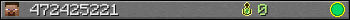 472425221 userbar 350x20