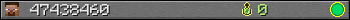 47438460 userbar 350x20