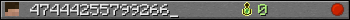 47444255799266_ userbar 350x20