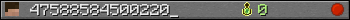 47588584500220_ userbar 350x20