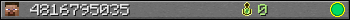 4816795035 userbar 350x20