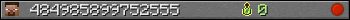 484985899752555 userbar 350x20