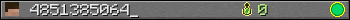 4851385064_ userbar 350x20
