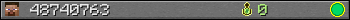 48740763 userbar 350x20