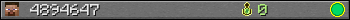 4894647 userbar 350x20