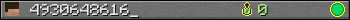 4930648616_ userbar 350x20