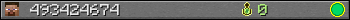 493424674 userbar 350x20