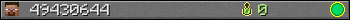 49430644 userbar 350x20