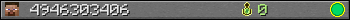 4946303406 userbar 350x20