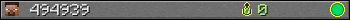 494939 userbar 350x20