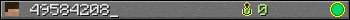 49584208_ userbar 350x20