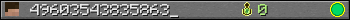 49603543835863_ userbar 350x20