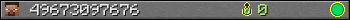49673097676 userbar 350x20