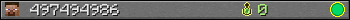 497494986 userbar 350x20