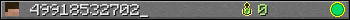 49918532702_ userbar 350x20