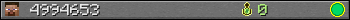 4994653 userbar 350x20