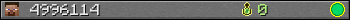 4996114 userbar 350x20