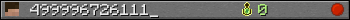 499996726111_ userbar 350x20