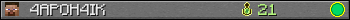 4APOH4IK userbar 350x20