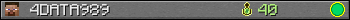 4DATA989 userbar 350x20
