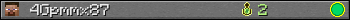 Юзербар 350x20 для 4Gpmmx87