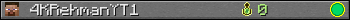 4KRehmanYT1 userbar 350x20