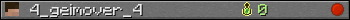 4_geimover_4 userbar 350x20