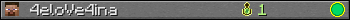 4eloVe4ina userbar 350x20
