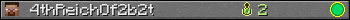 4thReichOf2b2t userbar 350x20