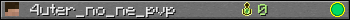 4uter_no_ne_pvp userbar 350x20