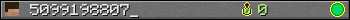 5099198807_ userbar 350x20