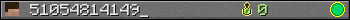 51054814149_ userbar 350x20