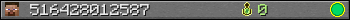 516428012587 userbar 350x20