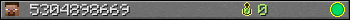 5304898669 userbar 350x20