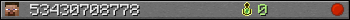 53430708778 userbar 350x20