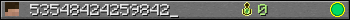 53548424259842_ userbar 350x20