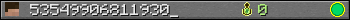 53549906811930_ userbar 350x20