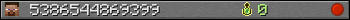 5386544869399 userbar 350x20