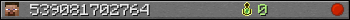 539081702764 userbar 350x20