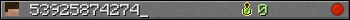 53925874274_ userbar 350x20