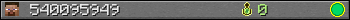 540095949 userbar 350x20