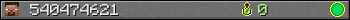 540474621 userbar 350x20
