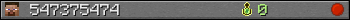 547375474 userbar 350x20