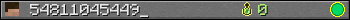 54811045449_ userbar 350x20