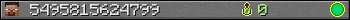 5495815624799 userbar 350x20