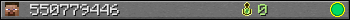 550779446 userbar 350x20
