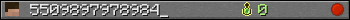 5509897978984_ userbar 350x20