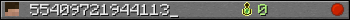 55409721944113_ userbar 350x20