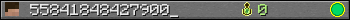 55841848427900_ userbar 350x20