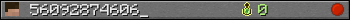 56092874606_ userbar 350x20